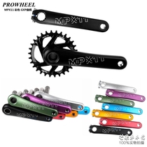 Taiwan prowheel Haomeng Mountain bike integrated tooth plate GXP crank single disc center shaft modified tooth plate color