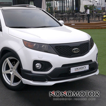 2009-2012 kia Soranto R KIA SORENTO Private modification of the former Leveraged Bottom Skirt I Korea Imports