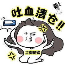 Picking up collection mask makeup skin care clearance Continuous Update