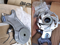 DIA-COMPE bicycle brake brake brake shaft brake with aluminum alloy large heat sink section silver Taiya COMPE