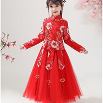 Girls Hanfu 2020 Autumn New Dress Princess Dress Children Spring and Autumn Childrens Dress Dress Fame Dress