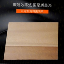 Industrial Paper Rust Prevention Moisture Protection Metal Bearings Packing Oil Paper Paraffin Paper Gas Phase Paper Manufacturer