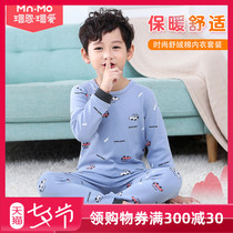 Bo Enbo love thickened childrens thermal underwear set boys thermal cotton round neck autumn clothes autumn pants baby cotton sweater