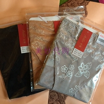 Adore Classic Bag Hip Comfort Mid-Waist No-Mark Underpants Black Grey Color Three-color Select AM23571 with AM11571