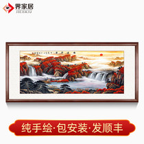 Landscape painting fortune Chinese painting hand-painted rising sun eastward cornucopia office hanging painting new Chinese living room customization