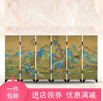 Lacquer Folding Small Screen Thousands of Miles of Rivers and Mountains Only This Green Landscape Painting Chinese Classical National Style Accompanying Gifts