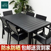 Outdoor plastic wood table and chairs patio with umbrella outdoor garden villa open terrace casual waterproof sunscreen wood and chairs