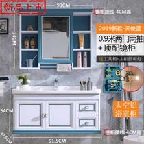 Cabinet door bedroom Bath Wall Wall Wall toilet cabinet washbasin empty ◆ customized ◆ mirror combination display