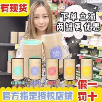 (Officially authorized)Australia Vida Glow Deep Sea Fish Collagen Powder Peptide Powder Flash Release Powder Private Message Offer