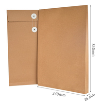 50 Full blank Kraft paper file bag A4 file kit information bag briefcase bag bid bag widen