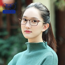 Tungsten titanium plastic steel ultra-light myopia frame men full frame eye frame glasses frame women glasses glasses frame