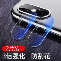 iPhoneX lens film XS apple X steel membrane iPhonexmax rear membrane back rear camera protection ring