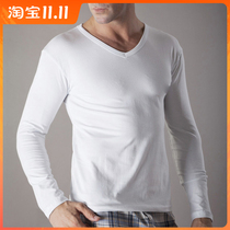 Mens underwear cotton one-piece shirt thin warm V-collar Modal autumn clothes autumn and winter tight slim base long sleeve