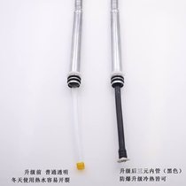 Water pipe Tap water elbow Bathroom conversion sink faucet accessories Rotating head Bathroom connection extension pipe