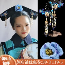 Cloisonne Phoenix hair accessories full set of ancient costumes cheongsam Hanfu Tan collar headwear bright blue tassel hairclip ancient style women
