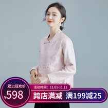 MM0041 Grand Mansion Youya New Chinese Xia Feng Spring Top Female Silk Flap Chinese Pink Jacket