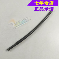 Wuyang Honda original Phantom WH150-2 fuel tank connected to carburetor tubing original anti-counterfeiting parts