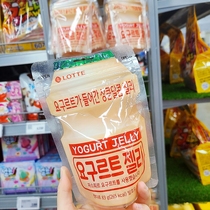 Korea straight hair LOTTE LOTTE Yakult yogurt probiotic lactic acid bacteria fudge 83g childrens QQ sugar