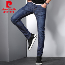 Pierre Cardin jeans mens summer thin washed straight loose casual pants trend blue pants thin