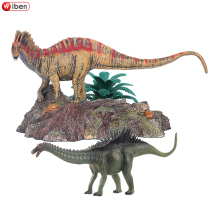 Jurassic simulation dinosaur toy animal model Augustinan Amagaron plastic boy children gift