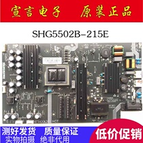 Original fitted Levision L553C1 L65310 L653AN L653AN crystal power supply board SHG5502A-215E 5502B