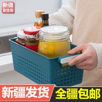 Xinjiang Japanese plastic storage basket finishing storage basket bathroom desktop cosmetics basket kitchen storage box