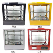 Fresh fried chicken braised cooked food Display cabinet window kitchen Household bun insulation cabinet Commercial heating bread glass