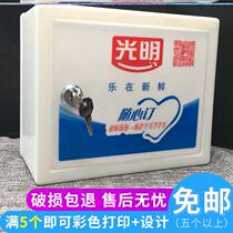 Milk delivery box hanging wall outdoor password household milk box delivery box with lock milk delivery box