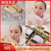 Spot Swiss Ai Bei les alpages silk bee venom repair nourishing mask sensitive muscle available in pregnant women