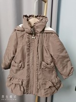 Anyfa * m home female treasure coat