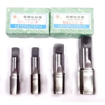 1 81 43 81 23 41 fen 2 fen 3 fen 4 6 fen shui guan tooth tap tapping thread zhui du guan