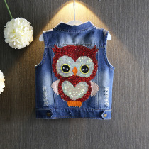 2020 Spring summer Autumn Childrens clothing Girls denim small coat Cartoon owl denim vest little princess Vest horse clip