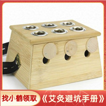 Moxibustion Box 6 Holes Bamboo Case Six Holes Bamboo Suspended Moxibustion Box Send 6 Pushware Stainless Steel Delivery Aizer Long Raw Stones