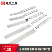 Ken anecdote Multi new cream Cream Smear stainless steel 4-inch Cake Framed straight knife Kiss Knife Kitchen Baking Tool
