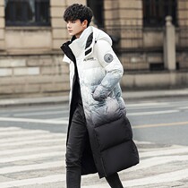 Fugui Bird Winter Medium Long white duck suede handsome gas trends ins down clothes Mens fashion Chater Gradient Color Jacket