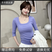 JUSTC card womens official flagship anti-walking light 100 lap U collar half sleeve bottom T-shirt net red with the same blouse