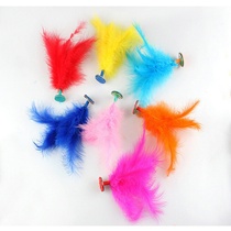 Nostalgic classic toy chicken feather shuttlecock kindergarten Primary School students kicking fitness competition shuttlecock