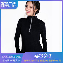  Fitness clothes womens long-sleeved running quick-drying training clothes stand-up collar blouse plus velvet warm and thin sports top