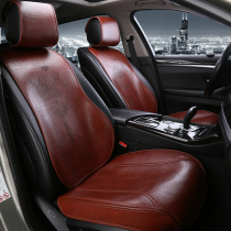 2021 new BMW 5 series 525LI 3 series 320LI X3X5X6 summer car seat cushion leather four seasons seat cushion