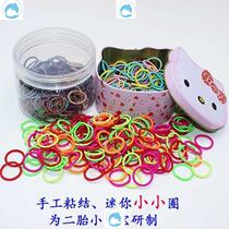 Korean version of leather band children dont hurt hair baby small fine Hairband cute little girl tie hair leather case headgear