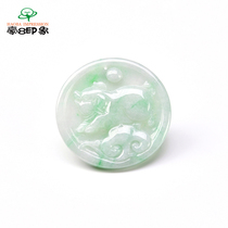 Hao 8 impression X1871 jade zodiac pig pendant floating green flower natural jade twelve zodiac jade pendant pendant