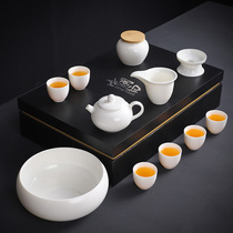 Dehui White Sheep Jade White Porcelain Xi Shi Kung Fu Tea Set Home Gift Tea Set Gift Boxes Custom logo