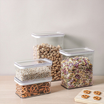 Food grade sealed tank Kitchen refrigerator dry goods storage box PET plastic transparent storage artifact moisture-proof tank