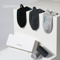 Summer thin cotton socks mens wear-resistant cotton stockings mid-tube deodorant sweat-absorbing breathable sports socks ckv positive