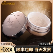 Japan Mary Security Lai Dreamy Velvet Tilasses Pink Dine Makeup Pro-Skin Persistent Bulk Powder Control Oil Matt Bright Face