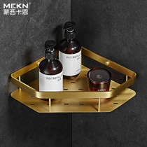 Brass bathroom enlarged solid triangle basket Nordic brushed gold shelf toilet wall Wall Wall storage rack