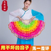 Dance fan double-sided adult dancing fan square dance 21 pair of childrens performance gauze fan props twisting Yangko fan