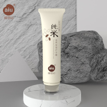 Aien You pregnant hand cream Natural moisturizing moisturizing anti-drying hand cream for pregnant women Cosmetics Pregnancy skin care