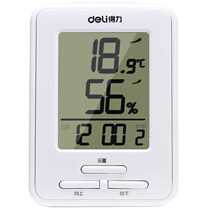 deli 9018 Electronic hygrometer Home office electronic hygrometer Alarm clock calendar
