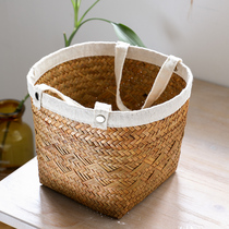Day Style Grass woven Miscellaneous Basket Busgrass Cloth Side Containing basket Cosmetic Finishing Box Woven Water Fruit Basket